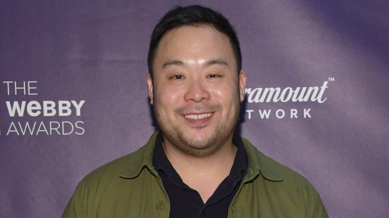 David Chang