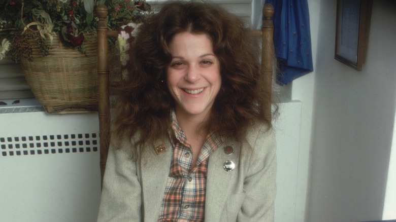 Gilda Radner smiling
