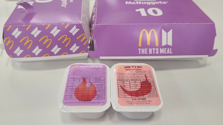 BTS meal from McDonald's