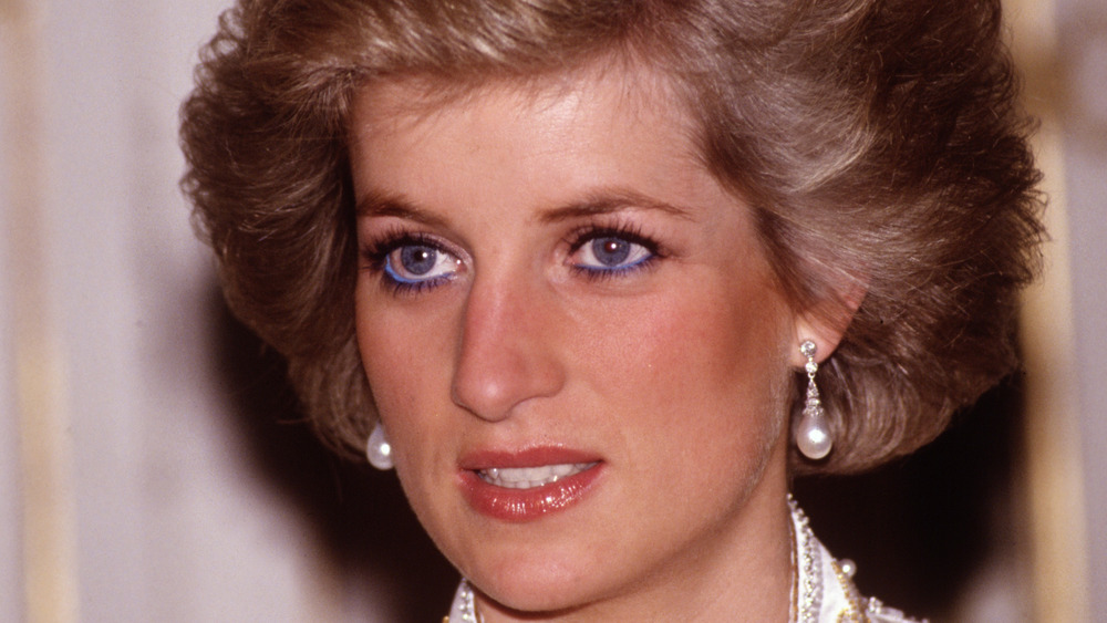 Princess Diana smiling slightly