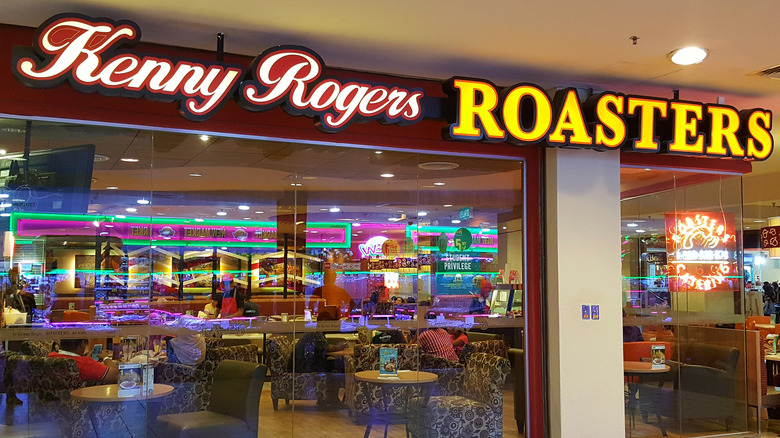 A branch of Kenny Rogers Roasters in Malaysia
