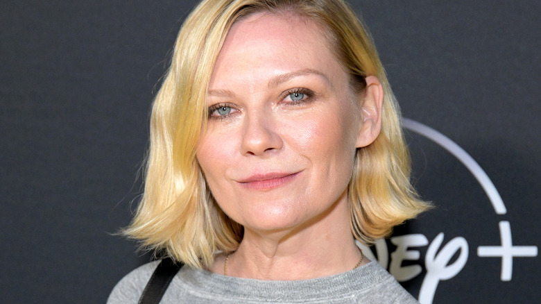 Kirsten Dunst smiling