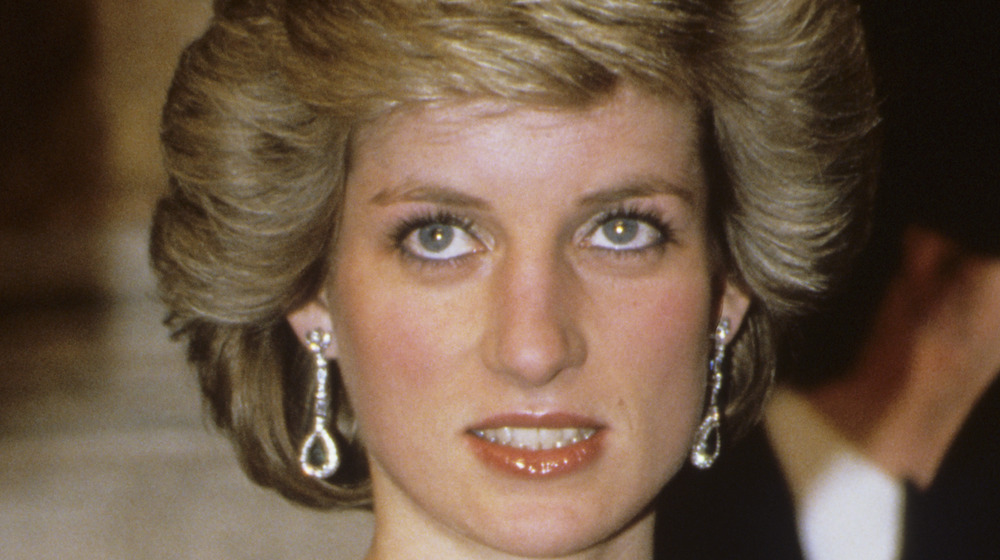 Princess Diana attends gala