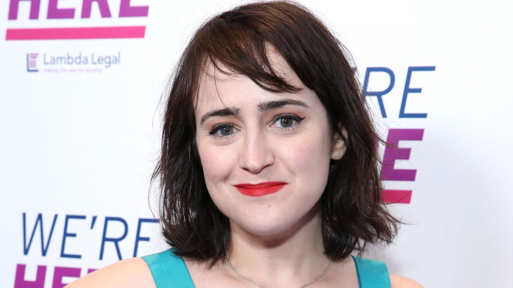 Mara Wilson