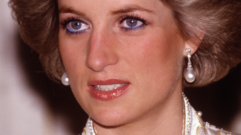 Princess Diana slightly smiling