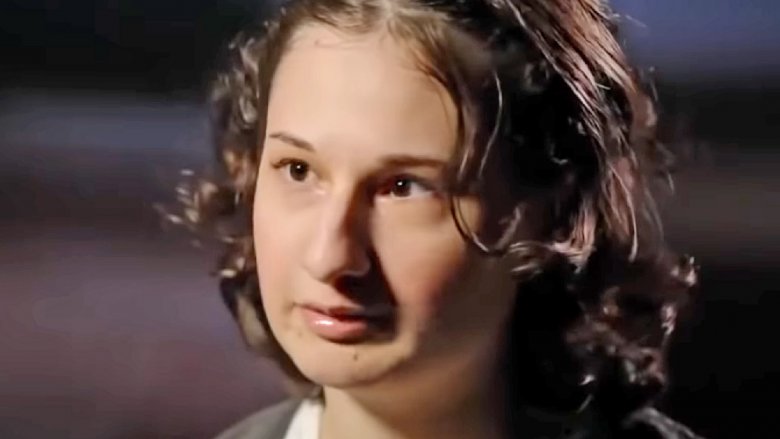 The Untold Truth Of Gypsy Rose Blanchard