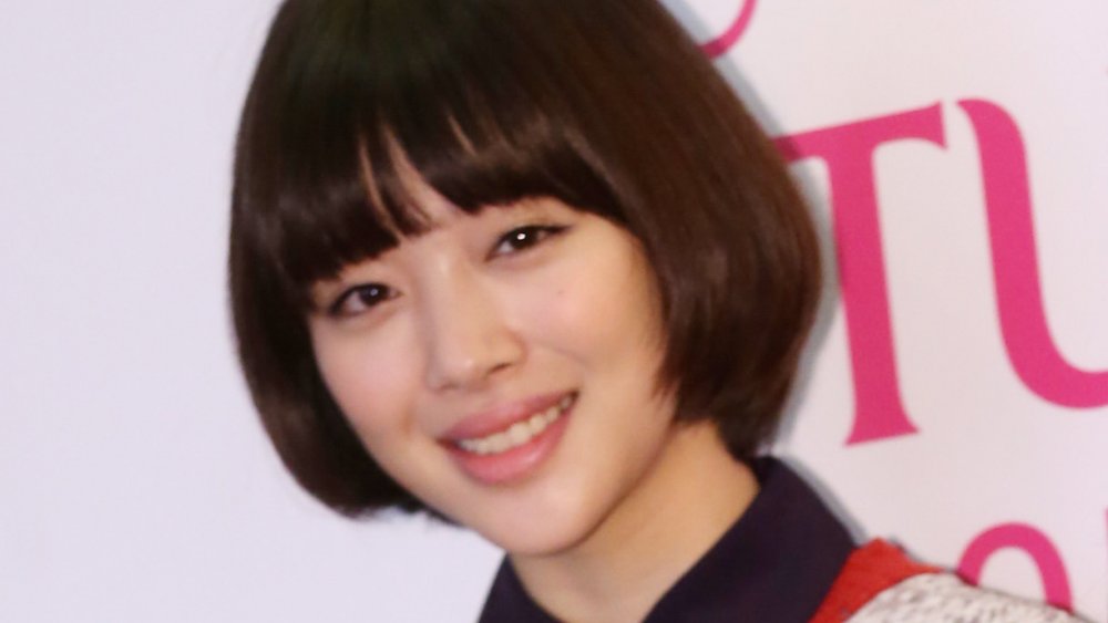 Sulli