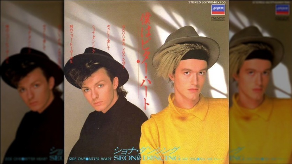Seona Dancing album cover 