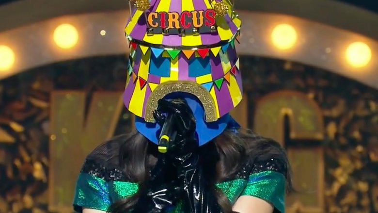 King of the Mask Singer