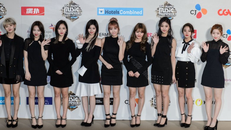 TWICE