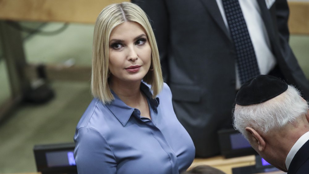 Ivanka Trump at the United Nations headquarters in New York City