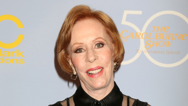 Carol Burnett smiling and looking at camera