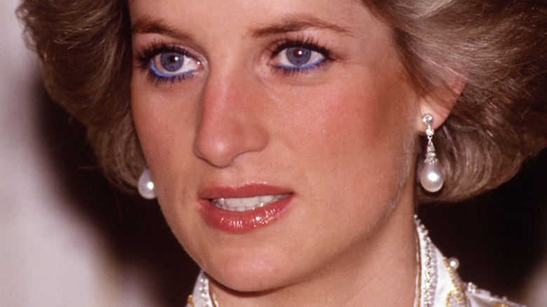 Princess Diana smiling