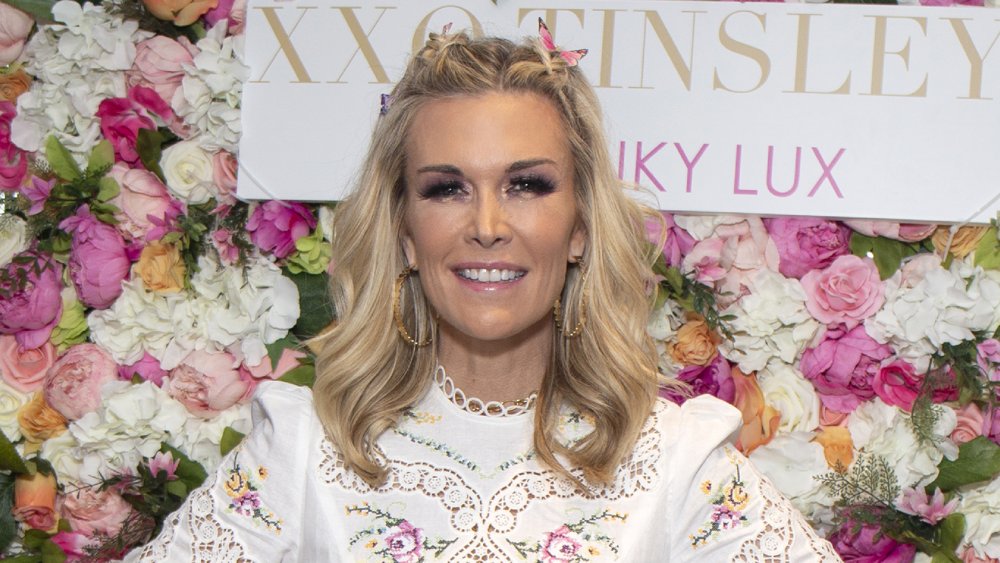 Tinsley Mortimer 